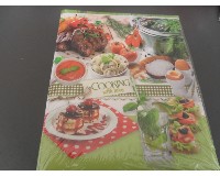 GYŰRŰS MAPPA BETÉTTEL RETRO, SZAKÁCSKÖNYVES GYŰRŰS MAPPA BETÉTTEL RETRO, SZAKÁCSKÖNYVES